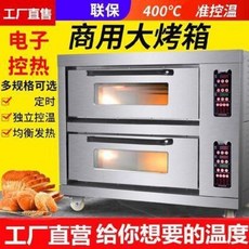 cecb9ff8e65cb5607e7eb1445e2f9df5eb8e1821ac3b0f9cc06fa5a99176.jpeg