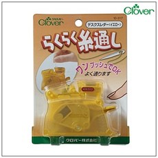 아쿠아에스바늘꿰기