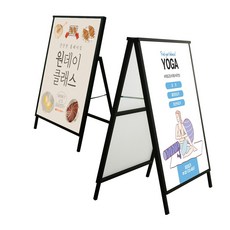 A형 철제 개폐형 입간판 프레임크기( 610x1000), 양면, 접착식시트