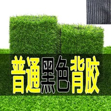930b288576237f748a9c6616e7e45a5e3042506587c83986e7645fc634ec.jpeg