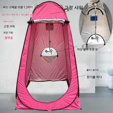 추석연휴여행