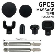 진동손발톱케어