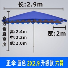 bfa3b662a89e7cce5b3c0be2d9ded0fbadc0c79db2ccb9e6f322f34ffbf8.jpg