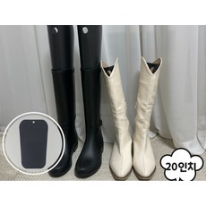 신발보관용제골기