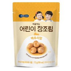 베베쿡 처음먹는 메추리알 장조림, 100g, 5개