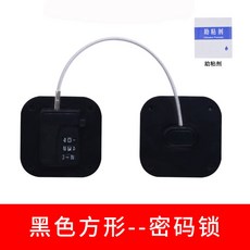 노트북접착잠금장치