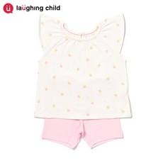 래핑차일드우주복