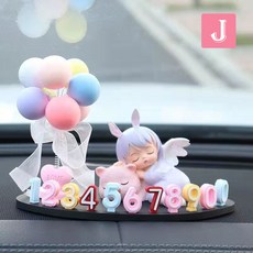 잠실롯데아쿠아리움주차