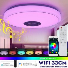 천정wifi
