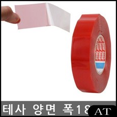 80b44e402cd43de7eb433eac8ee73b5396cc767d3f287b1aca62c681f805.jpg