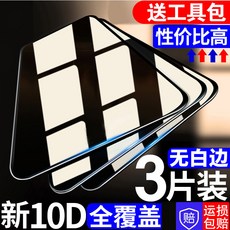 e20a9e0e7e802001e873d6dc005916474d10d962e154ec578fa0be4760a9.jpg