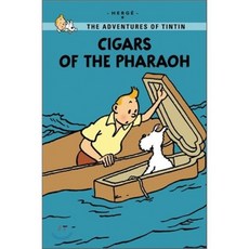 Cigars of the Pharaoh Paperback, Little, Brown Books for Young Readers