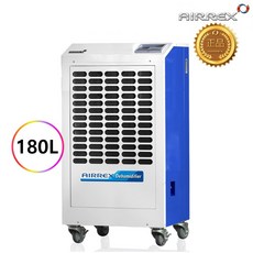 adh-1800