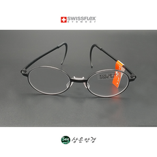 스위스플렉스 루프 키즈 SF LOOP KIDS 38-60 블랙 라운드 유아 어린이 안경