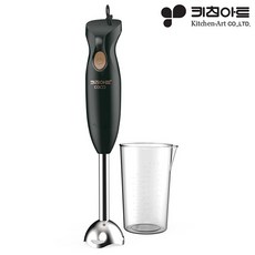 키친아트 코코 핸드블렌더 KH-203HY, 코코 핸드블랜더 KH-203HY