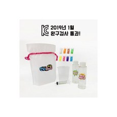 슬라임세탁기