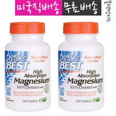 나우 푸드 NOW Gaba 500mg 100 Veg Capsules 가바 500mg 100캡슐, 2개