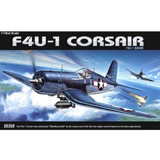 아카데미과학 프라모델 1/72 F4U-1 코르세어 비행기 전투기 모형