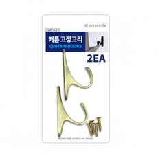 행복쇼핑_커튼고정고리(골드)C-6792(2P)_행복쇼핑, 상세페이지 참조