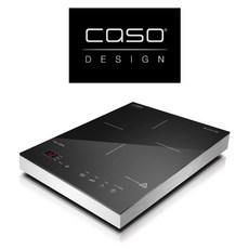 독일 CASO 카소 인덕션 1구, S-Line 2100 1구
