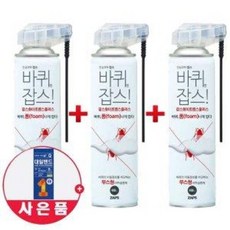 잡스 초강력 신개념 바퀴벌레약 화이트펜스플러스 400ml x 3개 무스형, 신개념 바퀴화이트펜스플러스 400ml x 3개