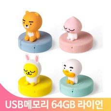 피규어 USB메모리 라이언 귀여운 64기가usb 캐릭터 실리콘 64GB, 단일상품