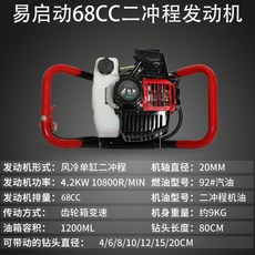 db76e73cf04bd26675fb624558e6948facb746deab575030867806417ab9.jpg