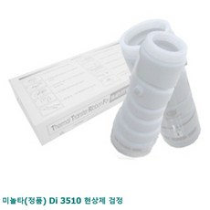 dfd84071cb792c4201353d4432bb1332864d419098592898cda1ce29016b.jpg