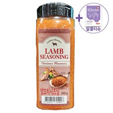 트레이더스양꼬치 TOP01