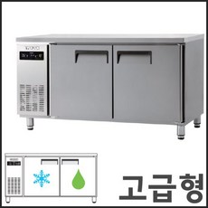 에버젠냉장고