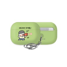 내써팝