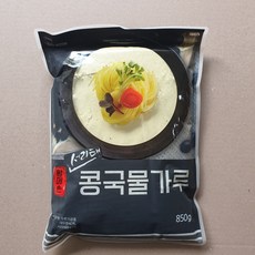 할매손콩물가루