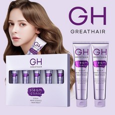 그레이트헤어 스팀클리닉 스칼프 에센스트리트먼트 대2+중1박스, 없음, 1개