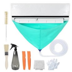 누수 방지 커버 에어컨 청소 키트 정수관 도구 클리너 풀 세트 1 개 6 8, 1) 8PCs
