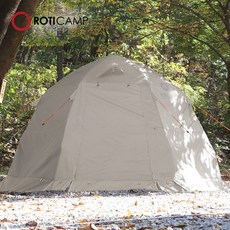 로티캠프방한커버