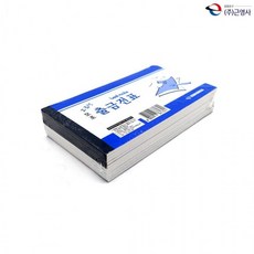 수료식영상제작