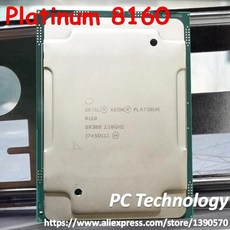 인텔 제온 플래티넘 8160 CPU QS 8160 프로세서 코어 LGA3647 CPU
