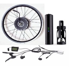 전기자전거 프론트 허브 모터 포크 사이즈 74mm 터른 버지 바이크 AKM74SX 36V 250W 20 인치 406 휠 림에 적합, 1개, 7.Kit witH LCD8