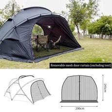 SmiloDon 야외 대형 돔 텐트 채광창이 방수 내화 천 캠핑 하이킹 쉼터 4-6인용, Only Door