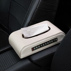 소울샵 마크를 달다 나이트조명 넘버 자동차용품 차량탑재 티슈케이스 주차번호판 차량용 센터 콘솔 넵킨보관함, 스포츠카 대여금 -담아한  보트화베이