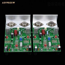 2PCS Assembeld NCC200 UK NAIM NAP250 / 135 앰프의 파워 앰프 보드베이스, 상세내용참조