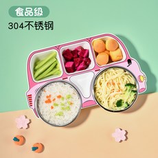 대용량식판건조기