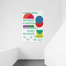 바우하우스 BAUHAUS POSTER 포스터 #05, 알루미늄_실버