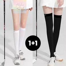 아이스니삭스