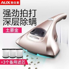 1afa7a12b03002661d9140a6e43c4abab04788cc47f797ca642027a25cb6.jpg