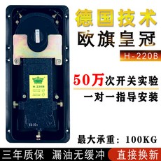 10a082d9061130e925974f2fc2dfd4c291d6a868d99de1511a2ddef37818.jpg