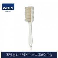 조앤리