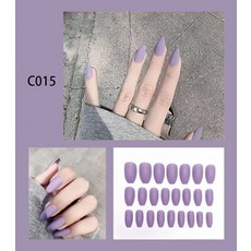 매트재료분리대