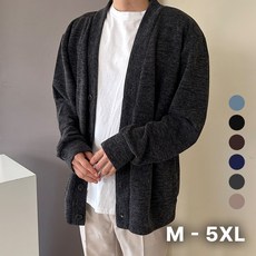 꼼데가르송가디건 TOP01