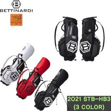 베티나르디스탠드백